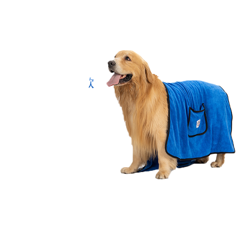 Quick-Dry Dog Bath Towel with Hand Pockets